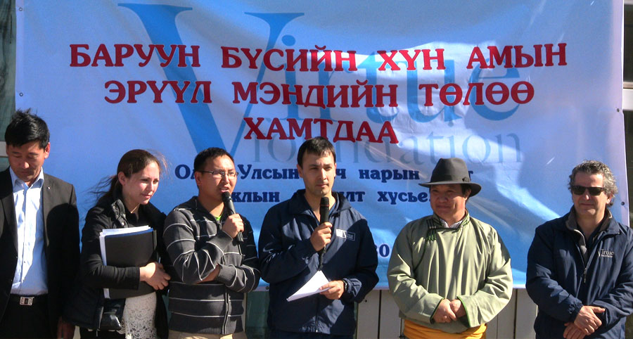 Virtue Foundation sponsors team of 24 medical professionals and obtains more than $900,000.00 USD worth of equipment and supplies to implement fourth surgical teaching mission in Ulaanbaatar and Khovd, Mongolia